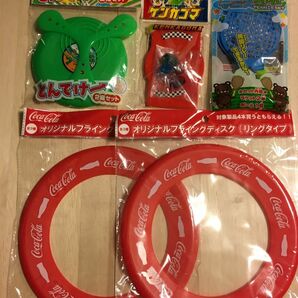 【新品】ミニサイズおもちゃ　5個セット　フリスビー　ピンポン　駒　対象年齢6才以上向け