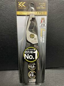 新品・未使用 6050-175BG ケーブルペンチ175ｍｍ（黒金）（KUROKIN） FUJIYA（フジ矢）◇送料無料◇