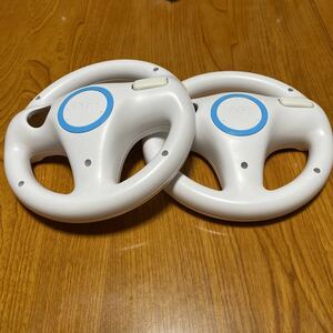 [ prompt decision ] nintendo Wii steering wheel Mario Cart controller 2 piece set Nintendo Nintendo 