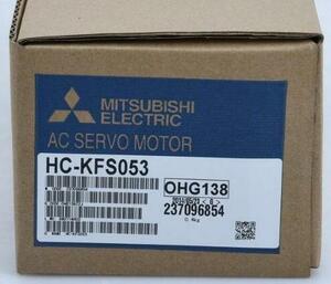 新品MITSUBISHI 三菱電機HC-KFS053 サーボモーター【6ヶ月保証】