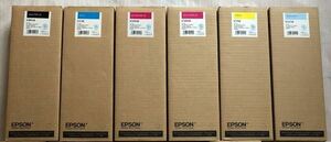 EPSON ICMB58 IC 58 純正 インクカートリッジ 4本セット 未使用 色指定選択可 大判