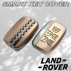 ◇LANDROVER◇ランドローバー スマートキー用キーカバー(ゴールド)/レンジローバー ディスカバリー フリーランダー