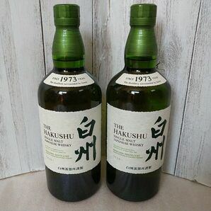 【新品】白州 ノンビンテージ シングルモルト【２本セット】700ml【価格交渉は不可】