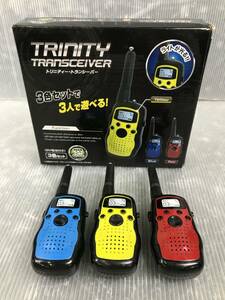 ピ/ハック/TRINITY TRANSCEIVER/HAC1038/３点セット/動作未確認/通話可能距離30m/トイトランシーバー/5.20-111 MO