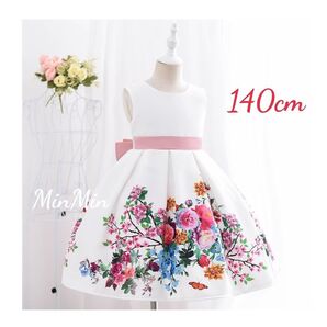 新品140cm キッズドレスワンピースフォーマルドレス 発表会 ピアノ発表会 女の子 フォーマル 子供ドレス 演奏会