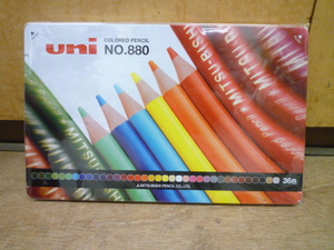 ★未使用★　三菱鉛筆 Uni NO.880 色鉛筆 36色セット