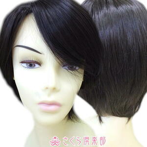  wig Short Bob right dividing heat-resisting human work wool for women lady's full wig sc188