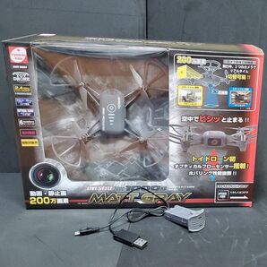 LIVE STYLE Type-1000HD Matt Gray TS055 KYOSHO