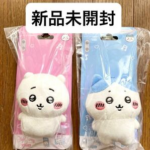 【新品未開封】ちいかわ Play Charm プレイチャーム『ちいかわ & ハチワレ』セット　マスコット