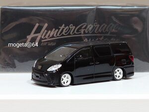 【500台限定品】1/64 hunter garage TOYOTA ALPHARD トヨタ 20アルファード ブラック 未開封