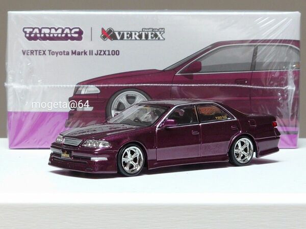 Tarmac Works 1/64 VERTEX トヨタ MARK Ⅱ JZX100 マーク2 ターマックワークス パープル