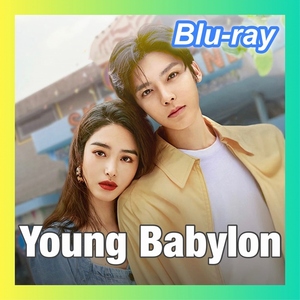 Young Babylon（自動翻訳）　5/22以降発送『』「Fis」『中国ドラマ』「Parc」『Blu-ray』「Rela」
