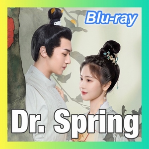 Dr. Spring（自動翻訳）　5/15以降発送『』「Fis」『中国ドラマ』「Parc」『Blu-ray』「Rela」