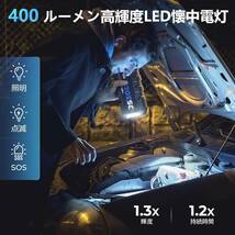 送料無料！　JS3000 TOPDON 最強のジャンプスターター容量24000mAh 　ピーク電流3000A 12V 　エンジンスターター【08】_画像6