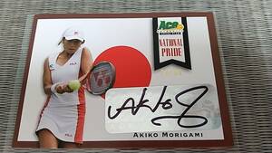限定50枚プロテニスプレイヤーアテネオリンピック日本代表　森上亜希子　直筆サインカード　2013 Ace Authentic