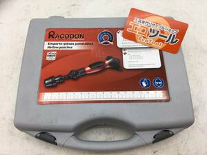 【領収書発行可】☆RACODON 穴あけポンチ RJ330PC [ITHNA93C1YUY]