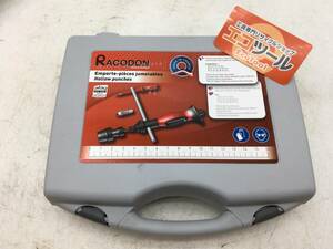 【領収書発行可】☆RACODON 穴あけポンチ RJ330PC [ITCFKQABLKMH]