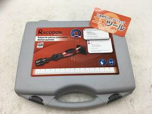 【領収書発行可】☆RACODON 穴あけポンチ RJ330PC [IT4HTYQ9QP1G]