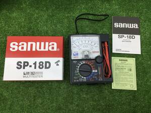 【領収書発行可】☆sanwa/三和電気計器 アナログマルチテスタ SP-18D [ITP3BNV9965F]