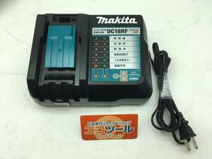 【領収書発行可】★Makita/マキタ 14.4v/18v リチウムイオンバッテリ用急速充電器 DC18RF [IT0Q00CT7O62]