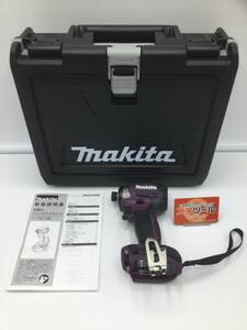 【領収書発行可】☆[本体+ケース] Makita/マキタ 18v充電式インパクトドライバ TD173DZAP+ケース [パープル] [IT0YST7XPDKK]