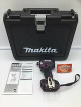 【領収書発行可】☆[本体+ケース] Makita/マキタ 18v充電式インパクトドライバ TD173DZAP+ケース [パープル/AP] [IT078P3H7MCA]_画像1