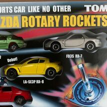 絶版トミカ トミカギフト マツダ ロータリーロケットコレクション MAZDA ROTARY ROCKETS_画像5