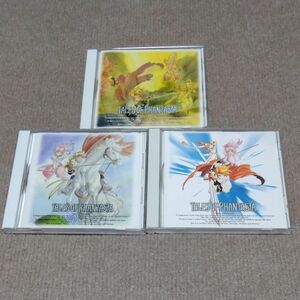 ドラマCD テイルズ オブ ファンタジア 第1〜3巻セット
