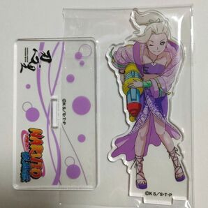 アクリルスタンド 山中いの NARUTO