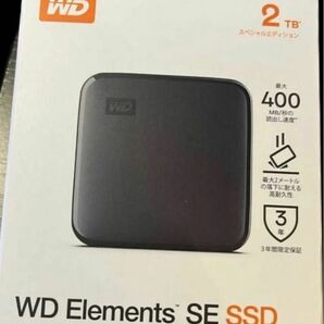 領収書可能　ウエスタンデジタル WD ポータブルSSD 2TB Elements SE SSD WDBAYN0020BBK