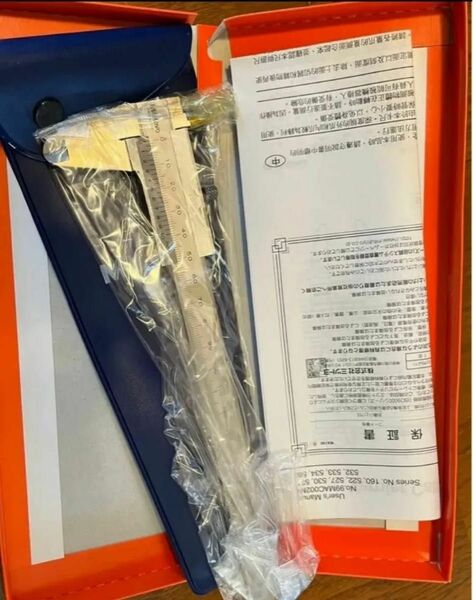 領収書可能 Mitutoyoミツトヨ 530シリーズ M型標準ノギス N15 530-101