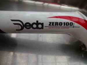 DEDA ZERO100シートポスト ホワイト 31.6mm