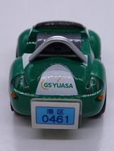 GS YUASA オリジナルチョロQ ジーエス・ユアサ バッテリー 未使用 タカラ_画像6