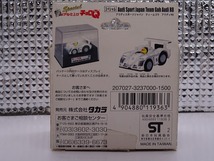  Audi R8 Audi Sport JapanTeam Goh 超リアル仕上げチョロＱ アウディ 未使用 タカラ_画像10