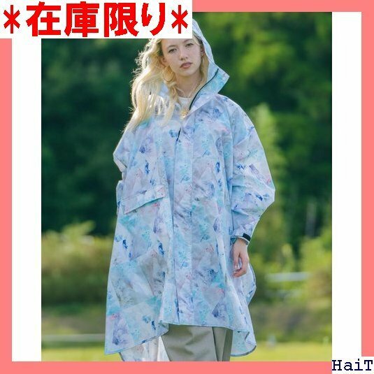 ●送料無料 キウニュースタンダードレインポンチョ KiU キウ K NEW RAIN PONCHO 撥水 wpc パッカブル 23