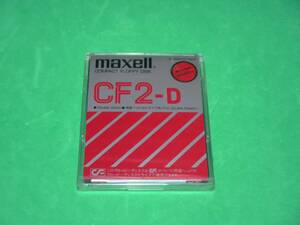 未開封 未使用 maxell CF2-D 3インチ コンパクトフロッピー 希少 X1D MP-3370