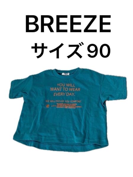 ブリーズ BREEZE 半袖Tシャツ ゆるっと可愛い ロゴTシャツ半袖
