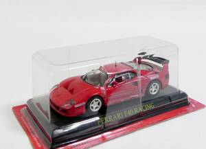 アシェット 1/43 フェラーリ F40 レーシング レッド LM Competizione