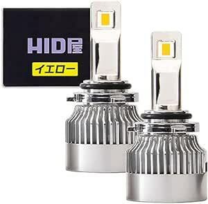 HID屋 フォグランプ LED HB4 13900lm 黄色 イエロー 3000K 爆光 車検対応 爆光 Qシリーズ 2本1セット