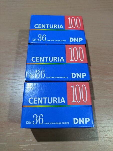 期限切れ カラーネガフィルム DNP CENTURIA 100 36枚 3本