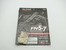 ■中古 東京マルイ FN5-7 ファイブセブン ガスガン ブラックモデル 箱 説明書付き_画像7