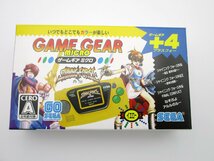 ○ セガ ゲームギアミクロ 4色セット ブラック ブルー イエロー レッド 未開封 未使用品_画像3