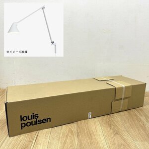 1 jpy ~/ new goods unopened goods *louis poulsen Louis sport senNJP Wall long arm white lighting Sato oo ki design wall lamp white Nagoya 