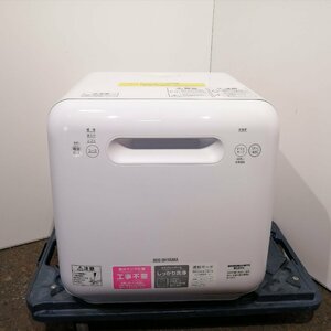 送料無料/工事不要■IRIS OHYAMA 食器洗い乾燥機 ISHT-5000-W 約5L 15点収納 2021年製 アイリスオーヤマ 食洗器 ためすすぎ コンパクト