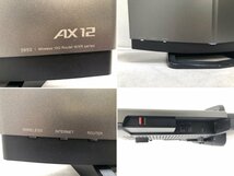 ☆BUFFALO バッファロー Wi-Fiルーター WXR-5950AX12 チタニウムグレー 通電・初期化済み Wi-Fi6対応 LAN 10Gbps対応ポート搭載 名古屋_画像4