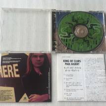 中古CD Paul Gilbert /King Of Clubs (1997年)_画像3