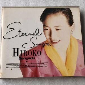 中古CD 森口博子 /Eternal Songs(1991年) 