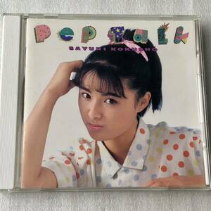 中古CD 国生さゆり /PEP TALK(1986年) 