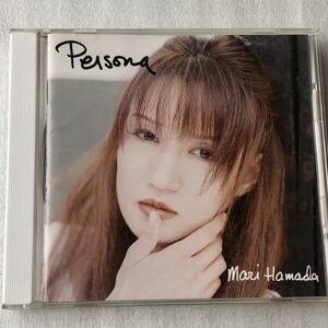 中古CD 浜田麻里/Persona ペルソナ (1996年) 