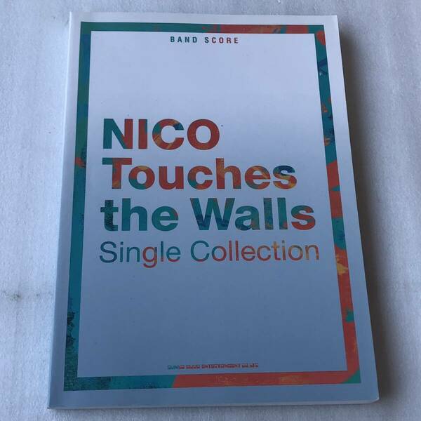 中古 バンドスコア NICO Touches the Walls Single Collection 送料無料